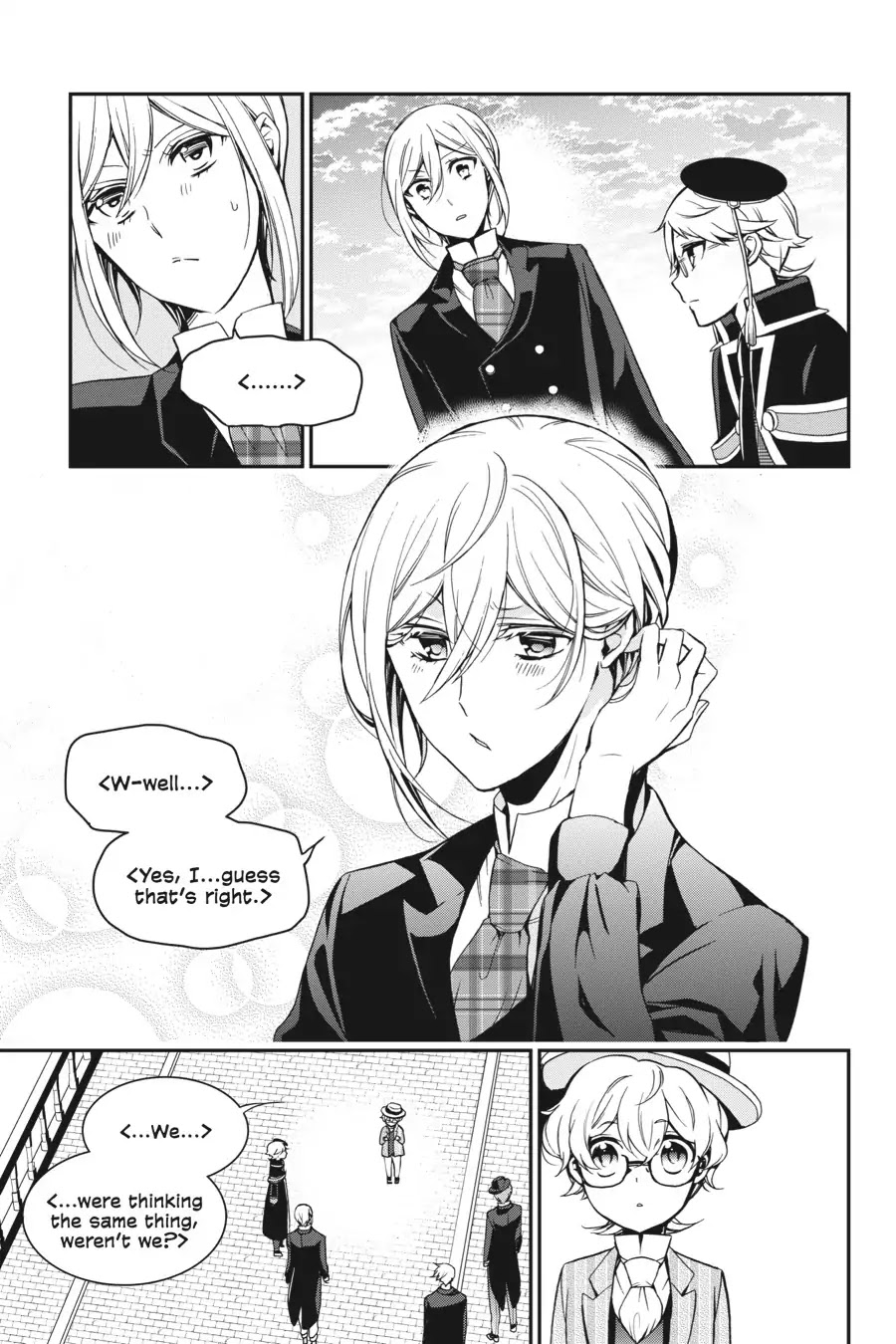 Oushitsu Kyoushi Haine Chapter 70 page 13 - Chapter 70: At the End of the Trip