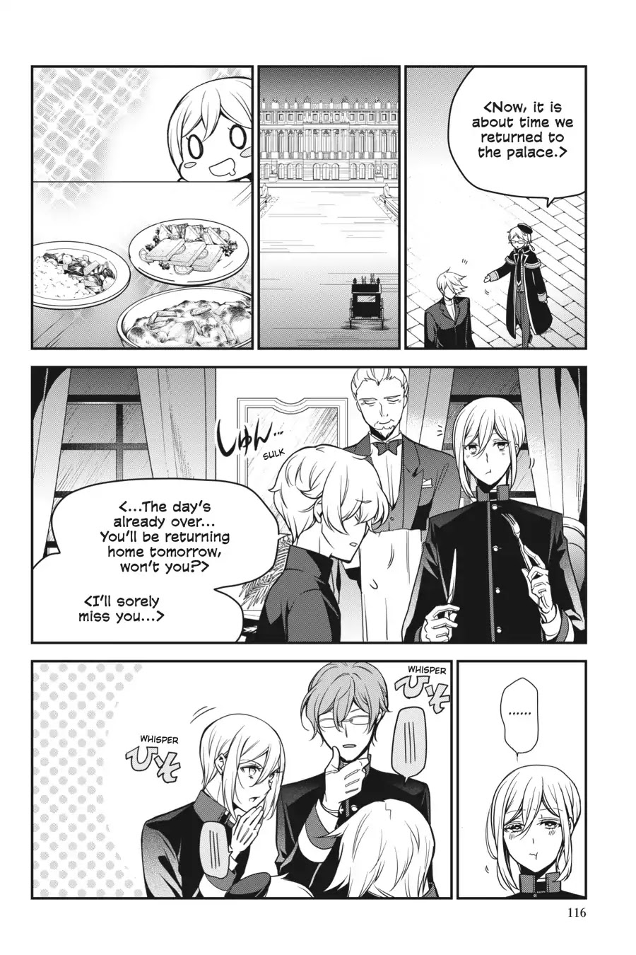 Oushitsu Kyoushi Haine Chapter 70 page 16 - Chapter 70: At the End of the Trip