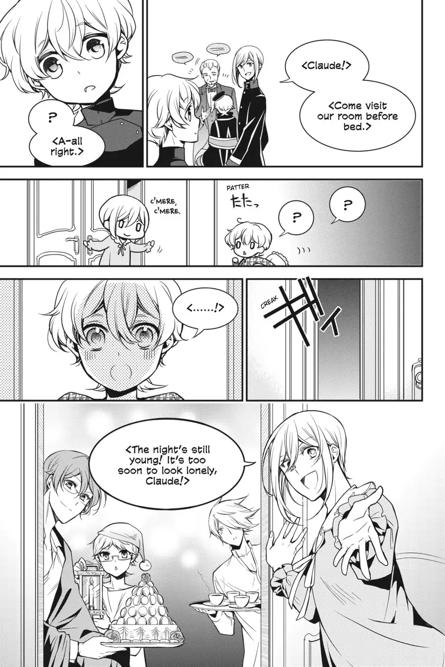 Oushitsu Kyoushi Haine Chapter 70 page 17 - Chapter 70: At the End of the Trip