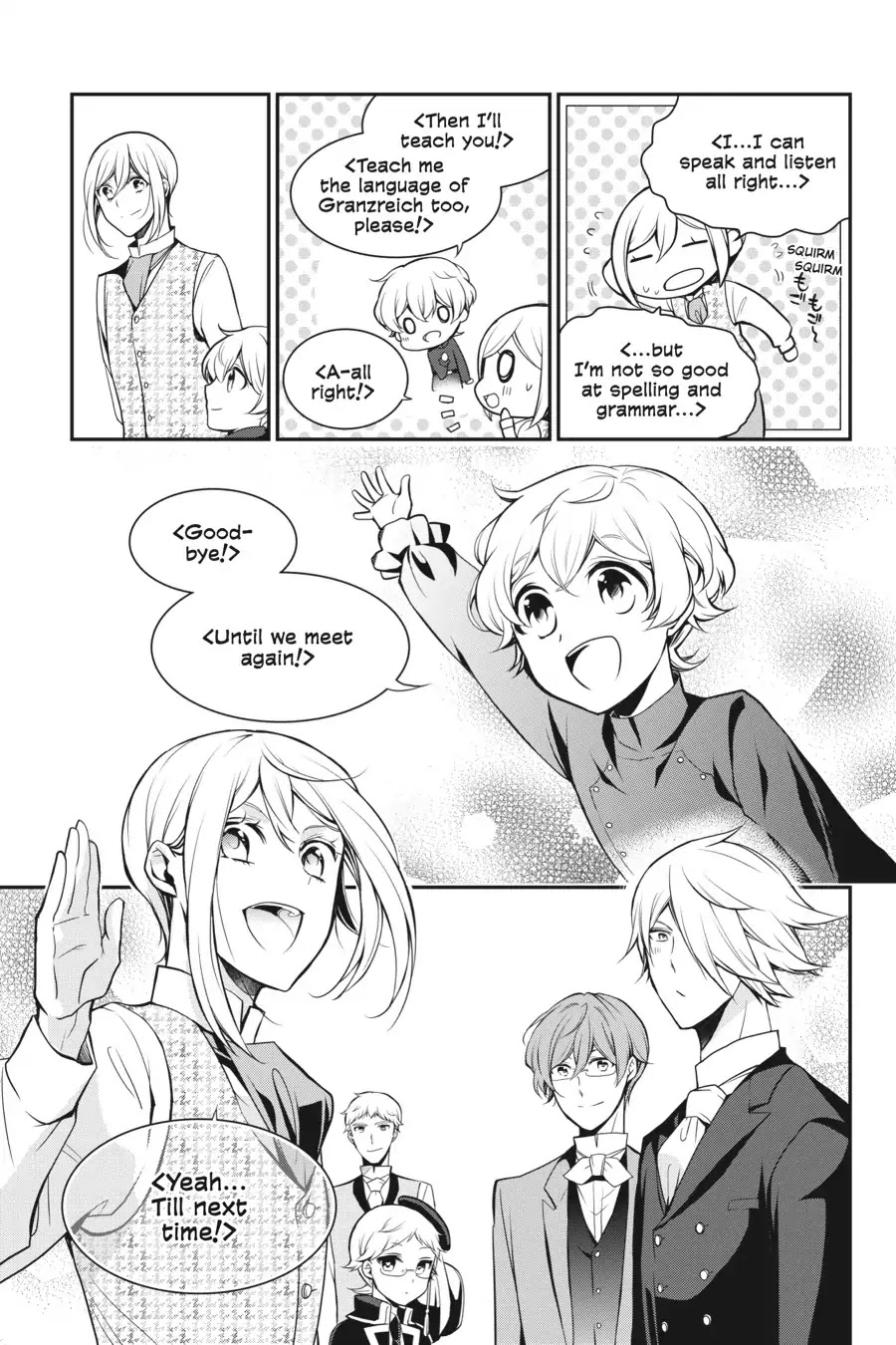 Oushitsu Kyoushi Haine Chapter 70 page 20 - Chapter 70: At the End of the Trip