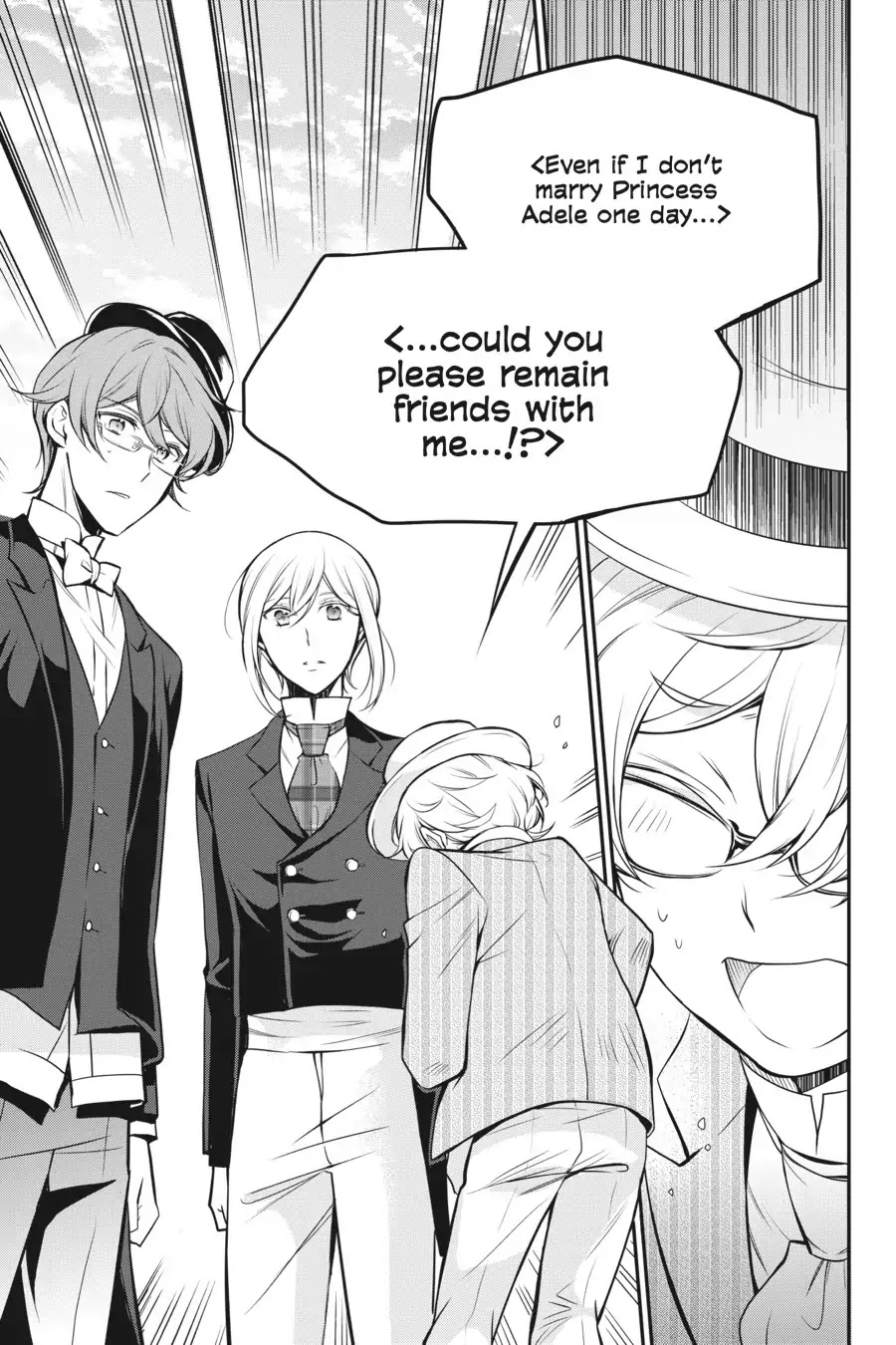 Oushitsu Kyoushi Haine Chapter 70 page 5 - Chapter 70: At the End of the Trip