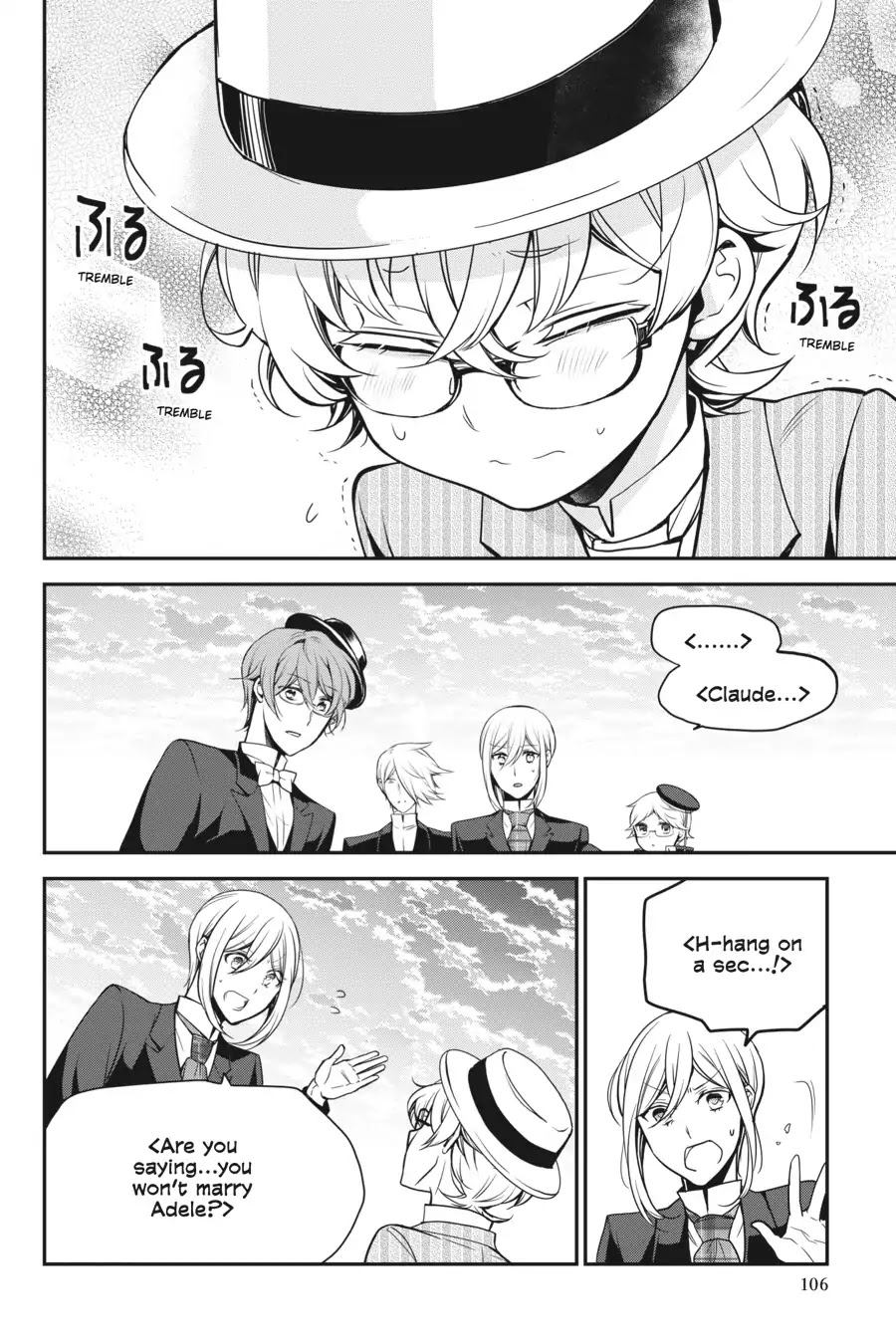 Oushitsu Kyoushi Haine Chapter 70 page 6 - Chapter 70: At the End of the Trip