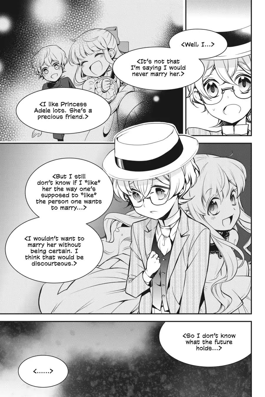 Oushitsu Kyoushi Haine Chapter 70 page 7 - Chapter 70: At the End of the Trip