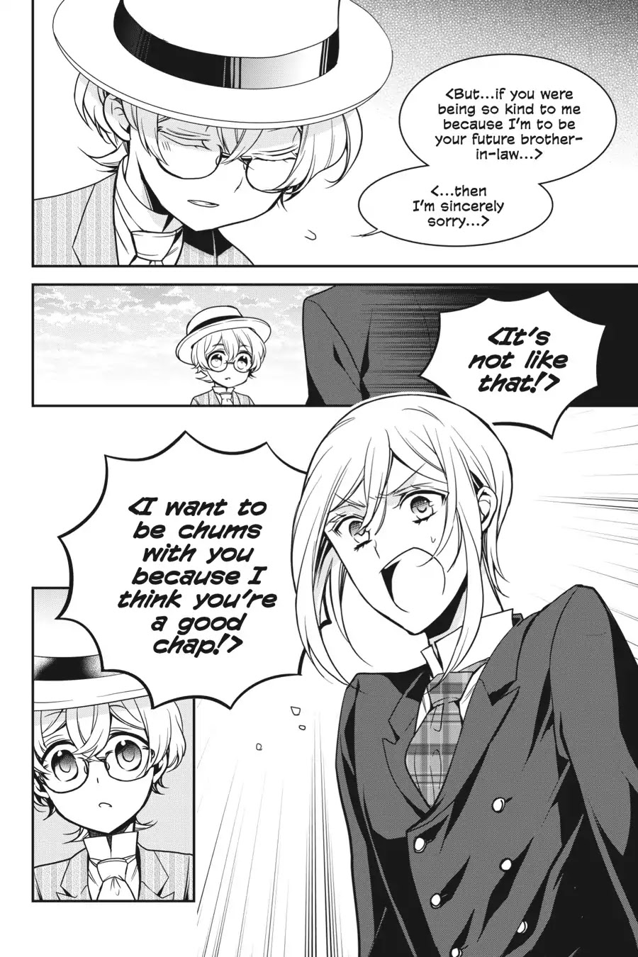 Oushitsu Kyoushi Haine Chapter 70 page 8 - Chapter 70: At the End of the Trip