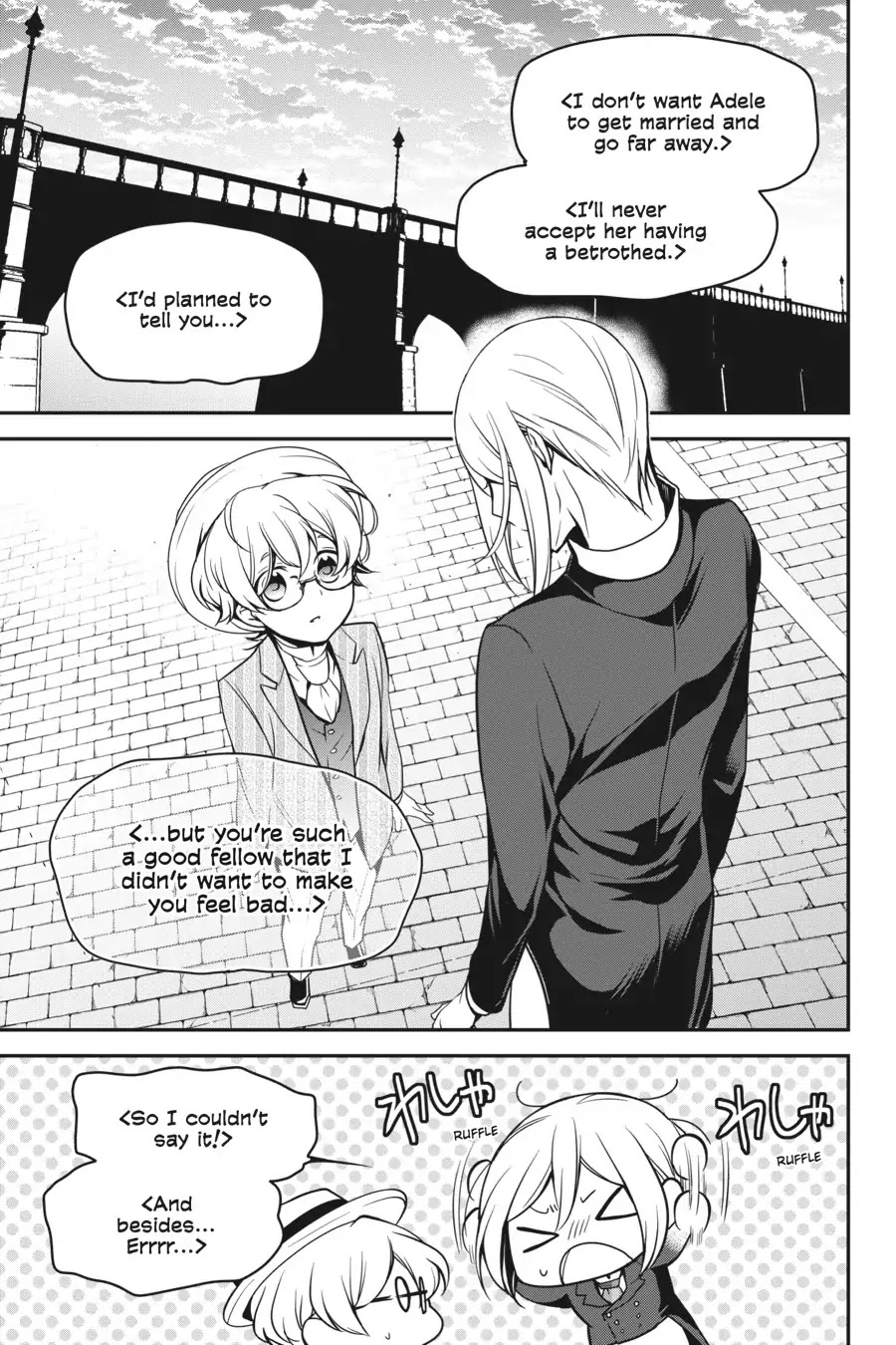 Oushitsu Kyoushi Haine Chapter 70 page 9 - Chapter 70: At the End of the Trip
