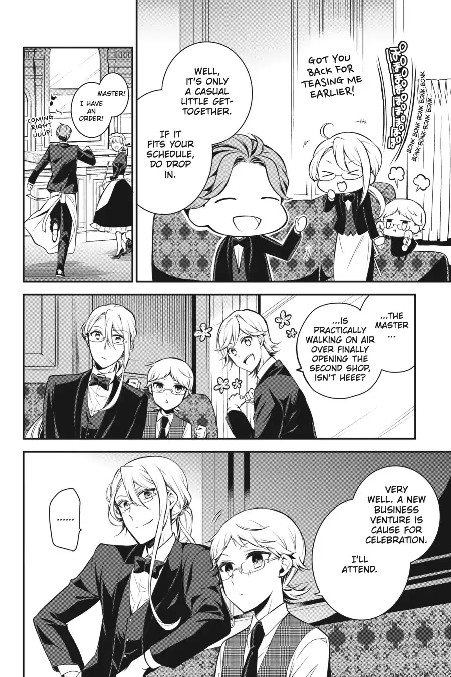 Oushitsu Kyoushi Haine Chapter 71 page 10 - Chapter 71: A Sneaking Shadow