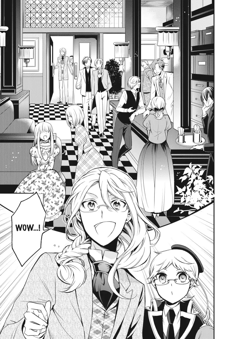 Oushitsu Kyoushi Haine Chapter 71 page 13 - Chapter 71: A Sneaking Shadow