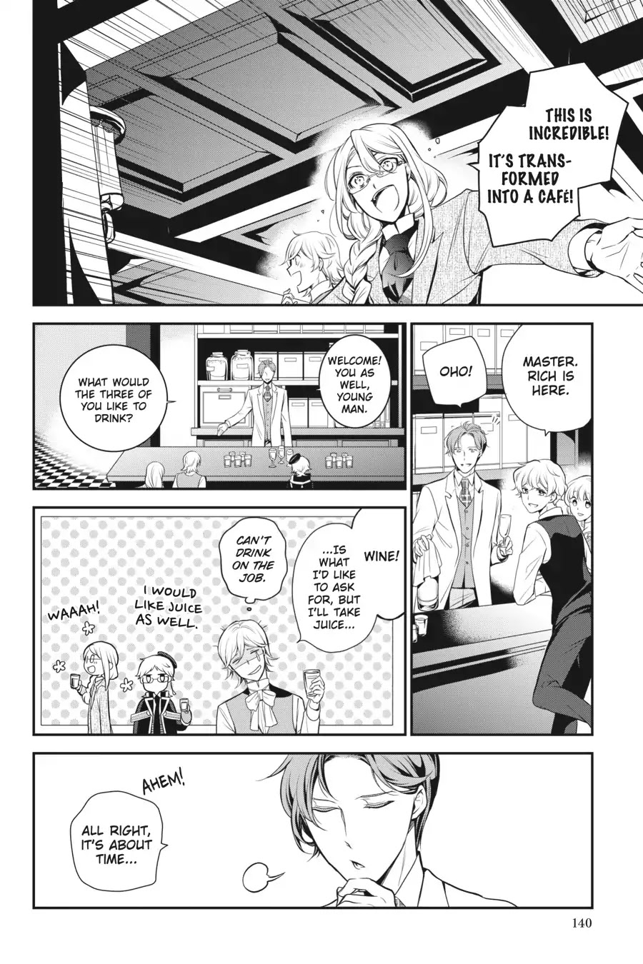 Oushitsu Kyoushi Haine Chapter 71 page 14 - Chapter 71: A Sneaking Shadow