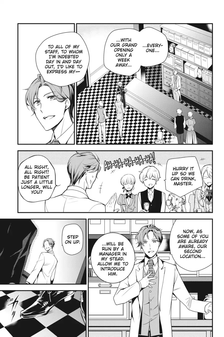 Oushitsu Kyoushi Haine Chapter 71 page 15 - Chapter 71: A Sneaking Shadow