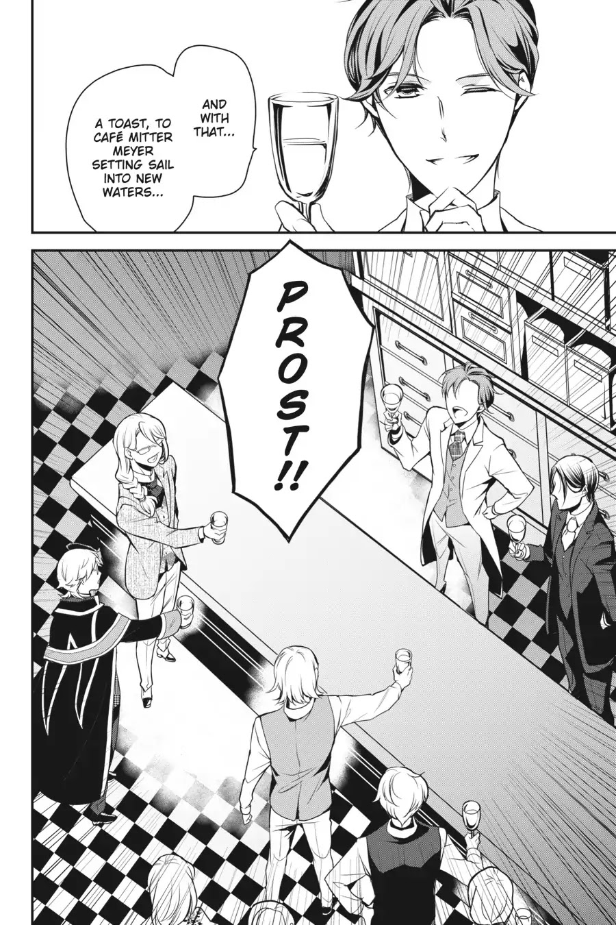 Oushitsu Kyoushi Haine Chapter 71 page 18 - Chapter 71: A Sneaking Shadow