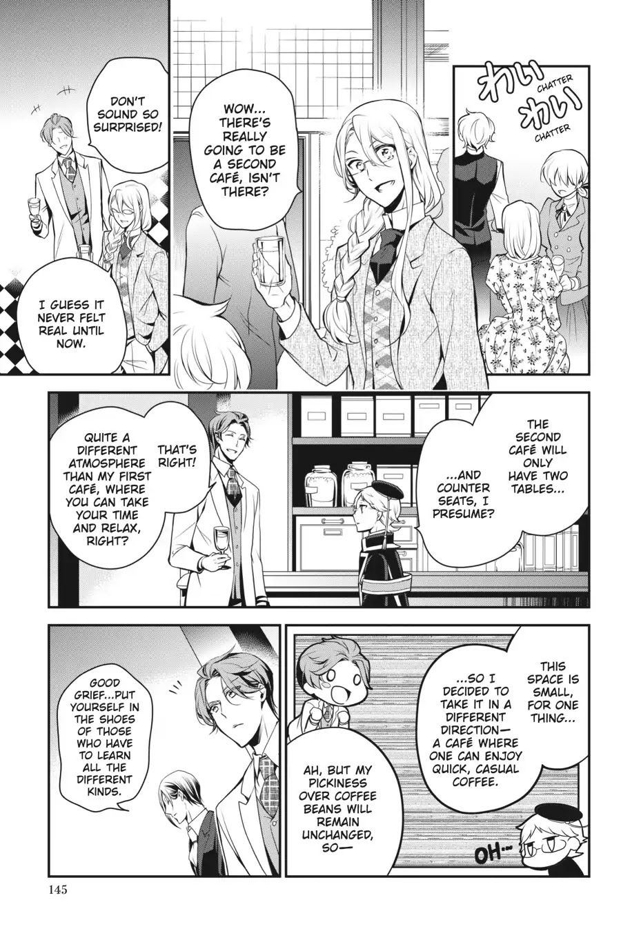Oushitsu Kyoushi Haine Chapter 71 page 19 - Chapter 71: A Sneaking Shadow