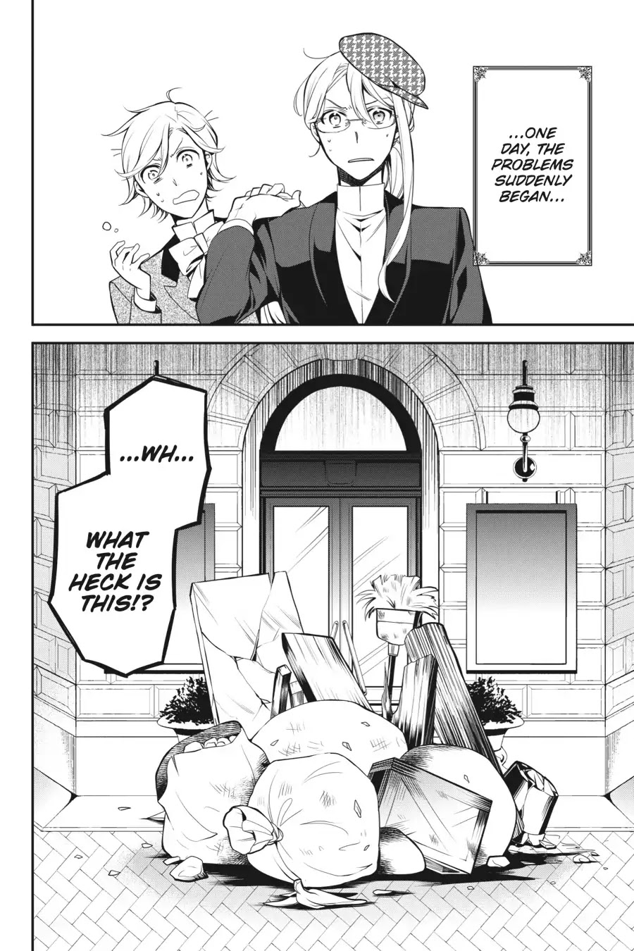 Oushitsu Kyoushi Haine Chapter 71 page 2 - Chapter 71: A Sneaking Shadow