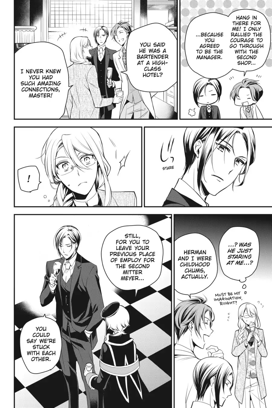 Oushitsu Kyoushi Haine Chapter 71 page 20 - Chapter 71: A Sneaking Shadow