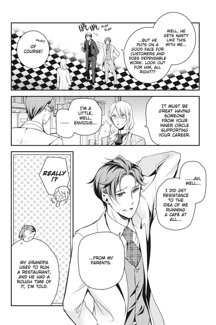 Oushitsu Kyoushi Haine Chapter 71 page 22 - Chapter 71: A Sneaking Shadow