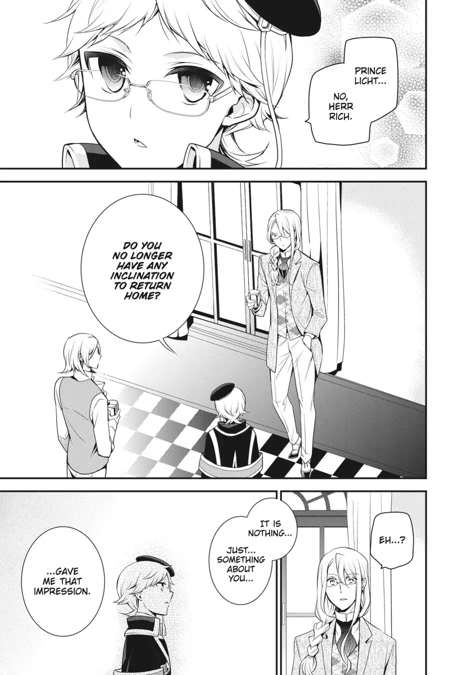 Oushitsu Kyoushi Haine Chapter 71 page 27 - Chapter 71: A Sneaking Shadow