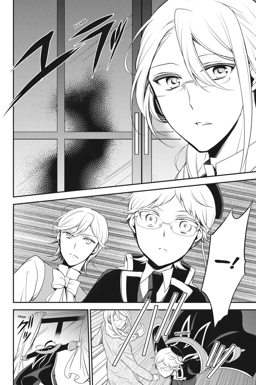Oushitsu Kyoushi Haine Chapter 71 page 28 - Chapter 71: A Sneaking Shadow