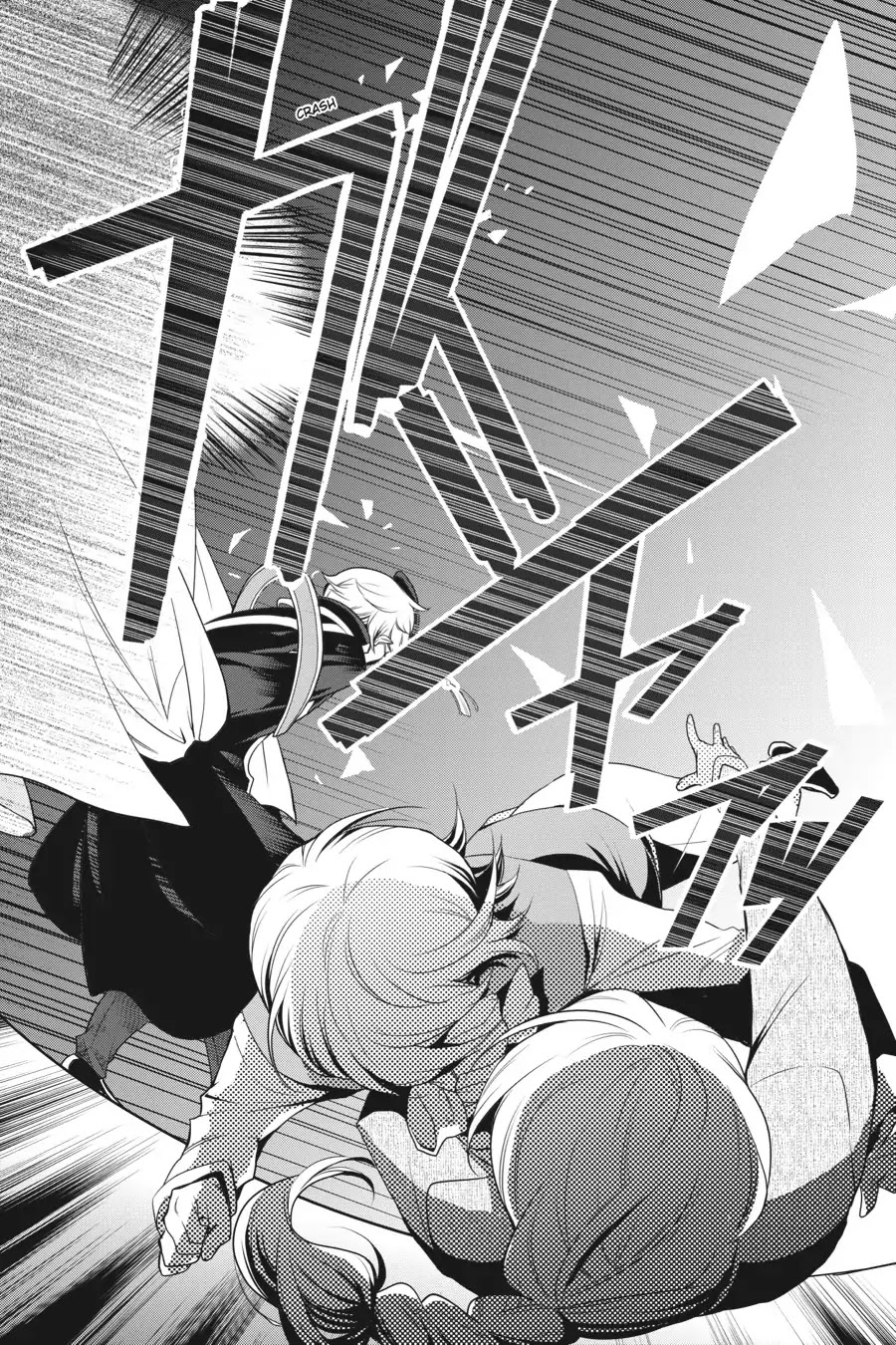 Oushitsu Kyoushi Haine Chapter 71 page 30 - Chapter 71: A Sneaking Shadow
