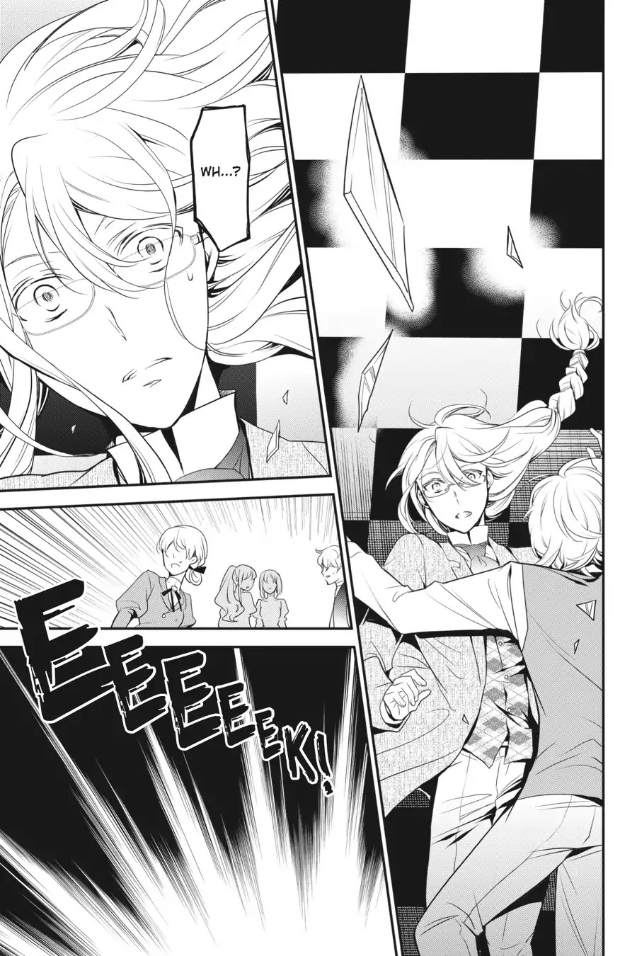 Oushitsu Kyoushi Haine Chapter 71 page 31 - Chapter 71: A Sneaking Shadow