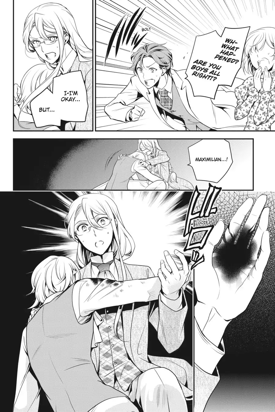 Oushitsu Kyoushi Haine Chapter 71 page 32 - Chapter 71: A Sneaking Shadow