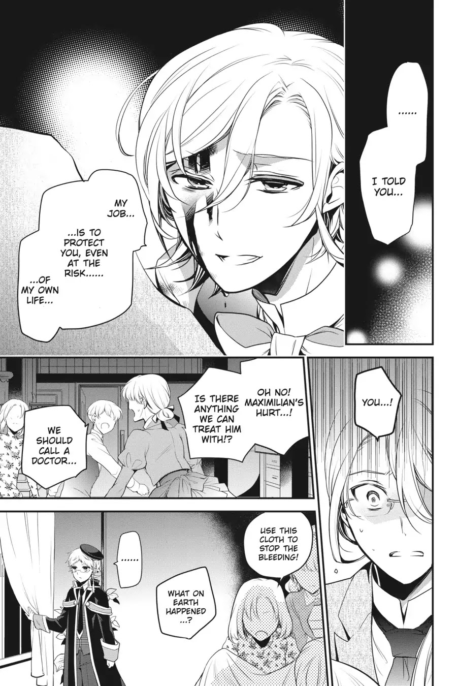 Oushitsu Kyoushi Haine Chapter 71 page 33 - Chapter 71: A Sneaking Shadow