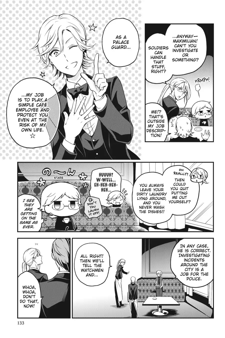 Oushitsu Kyoushi Haine Chapter 71 page 7 - Chapter 71: A Sneaking Shadow