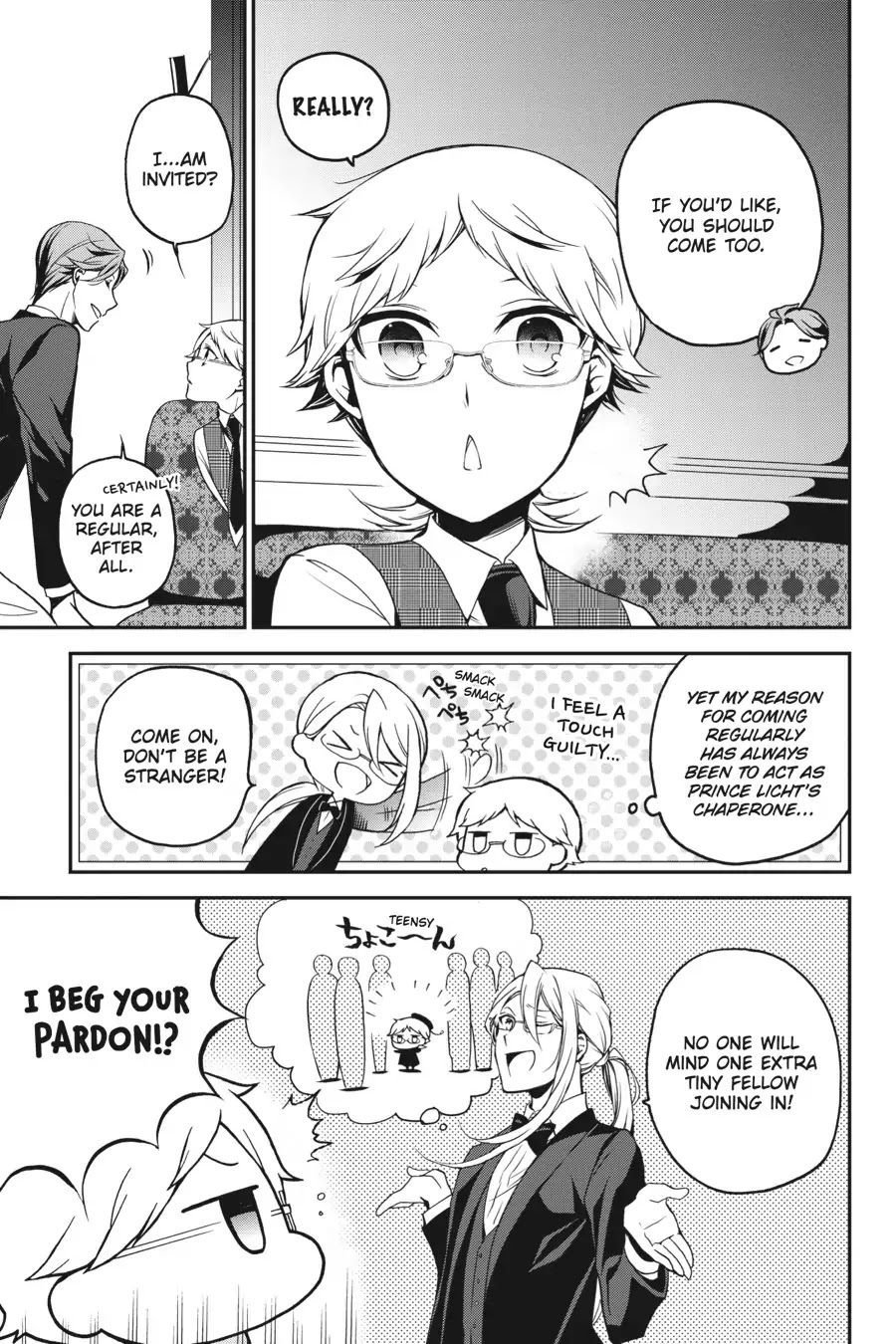 Oushitsu Kyoushi Haine Chapter 71 page 9 - Chapter 71: A Sneaking Shadow