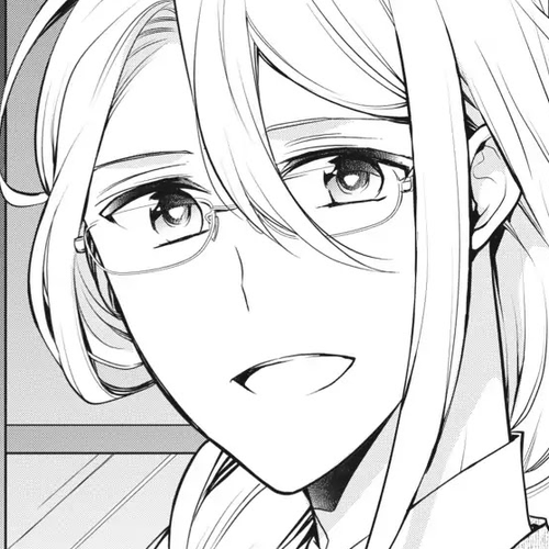 Oushitsu Kyoushi Haine Chapter 71: A Sneaking Shadow cover