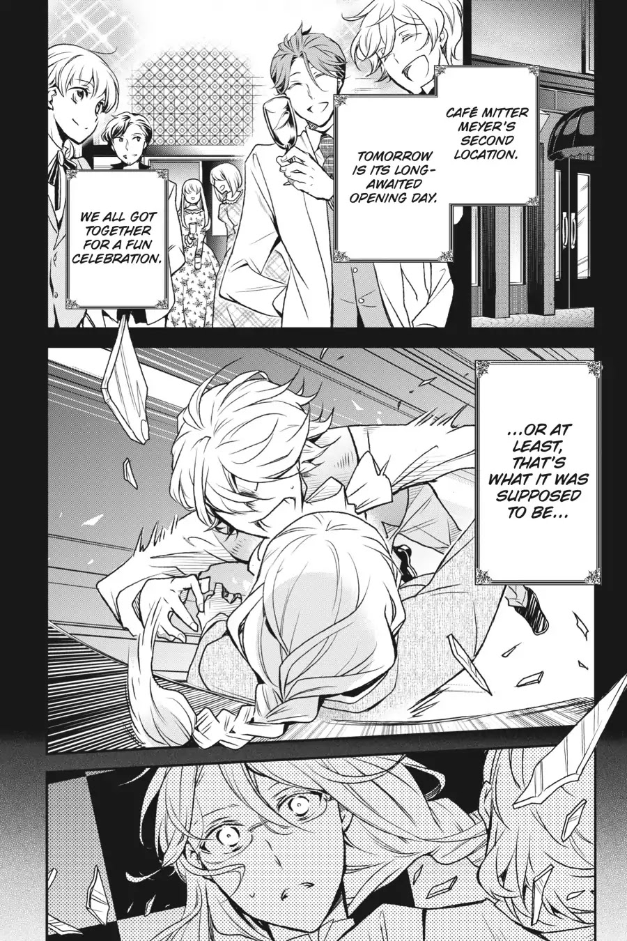Oushitsu Kyoushi Haine Chapter 72 page 1 - Chapter 72: Emerging Doubts