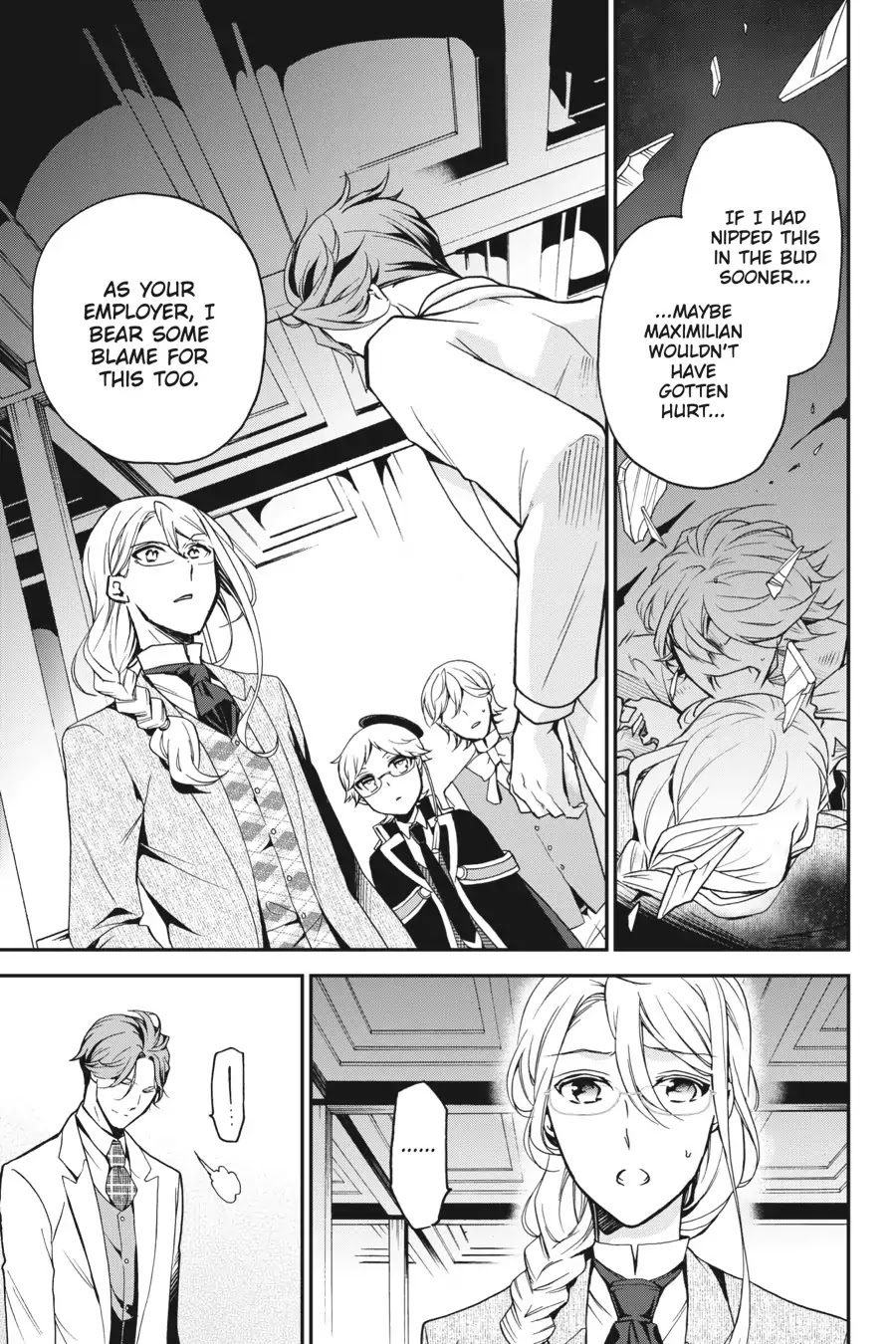 Oushitsu Kyoushi Haine Chapter 72 page 11 - Chapter 72: Emerging Doubts