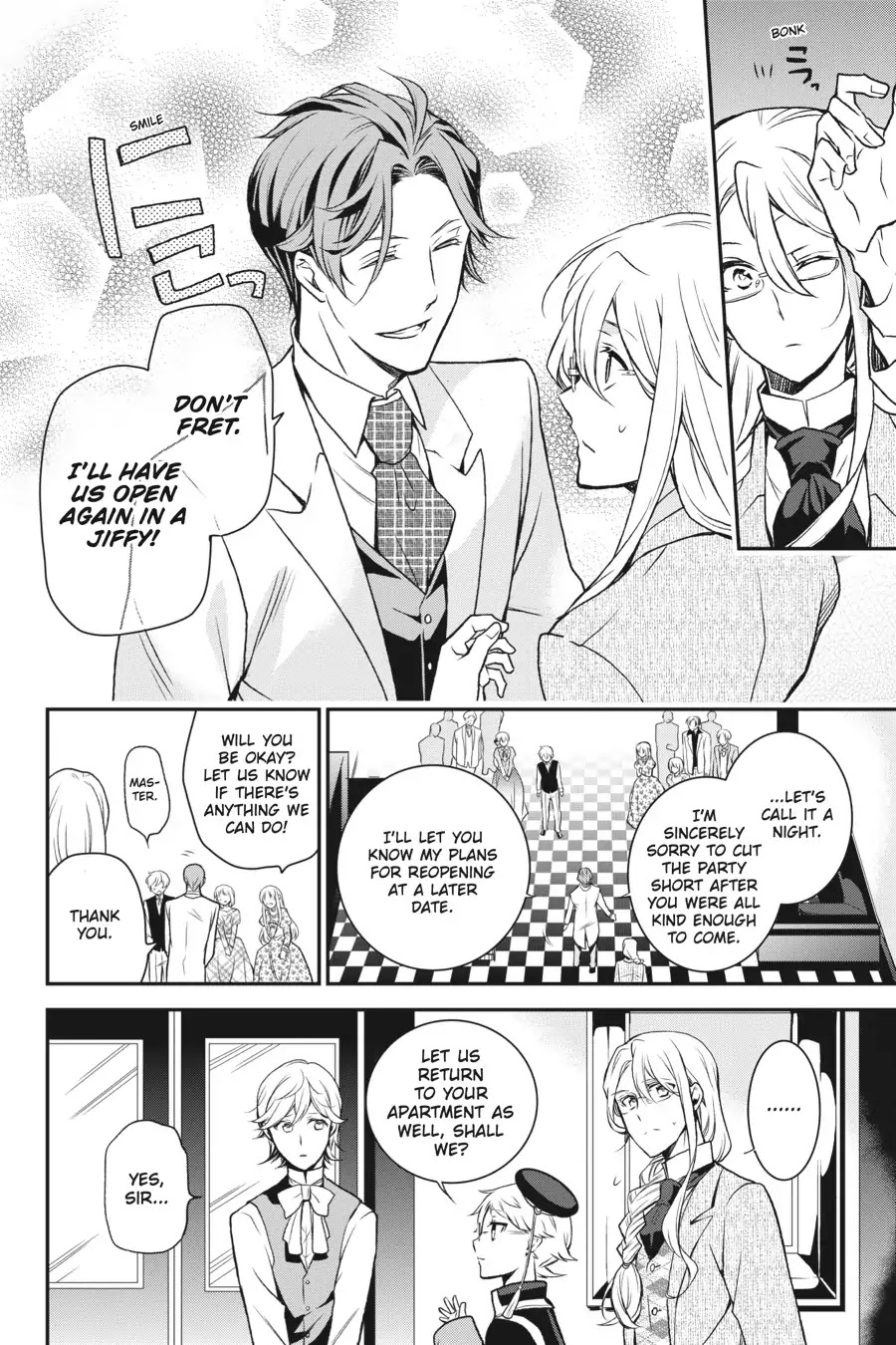 Oushitsu Kyoushi Haine Chapter 72 page 12 - Chapter 72: Emerging Doubts