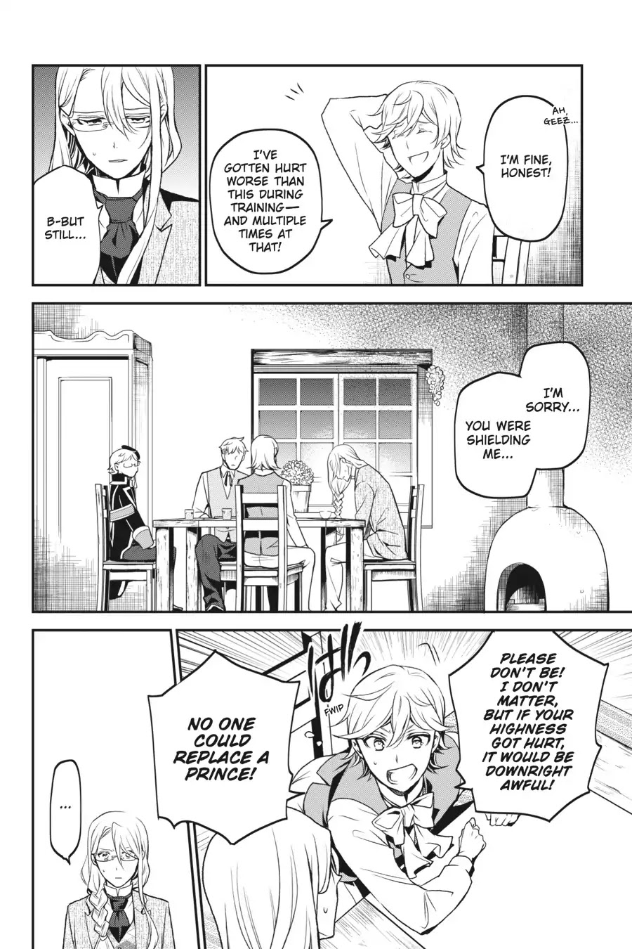 Oushitsu Kyoushi Haine Chapter 72 page 16 - Chapter 72: Emerging Doubts
