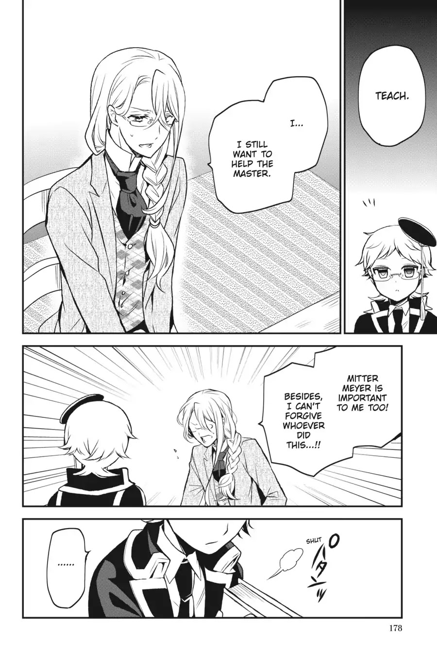 Oushitsu Kyoushi Haine Chapter 72 page 18 - Chapter 72: Emerging Doubts