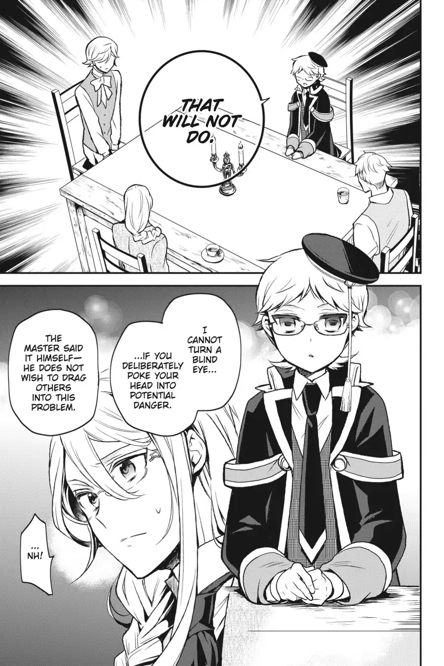 Oushitsu Kyoushi Haine Chapter 72 page 19 - Chapter 72: Emerging Doubts