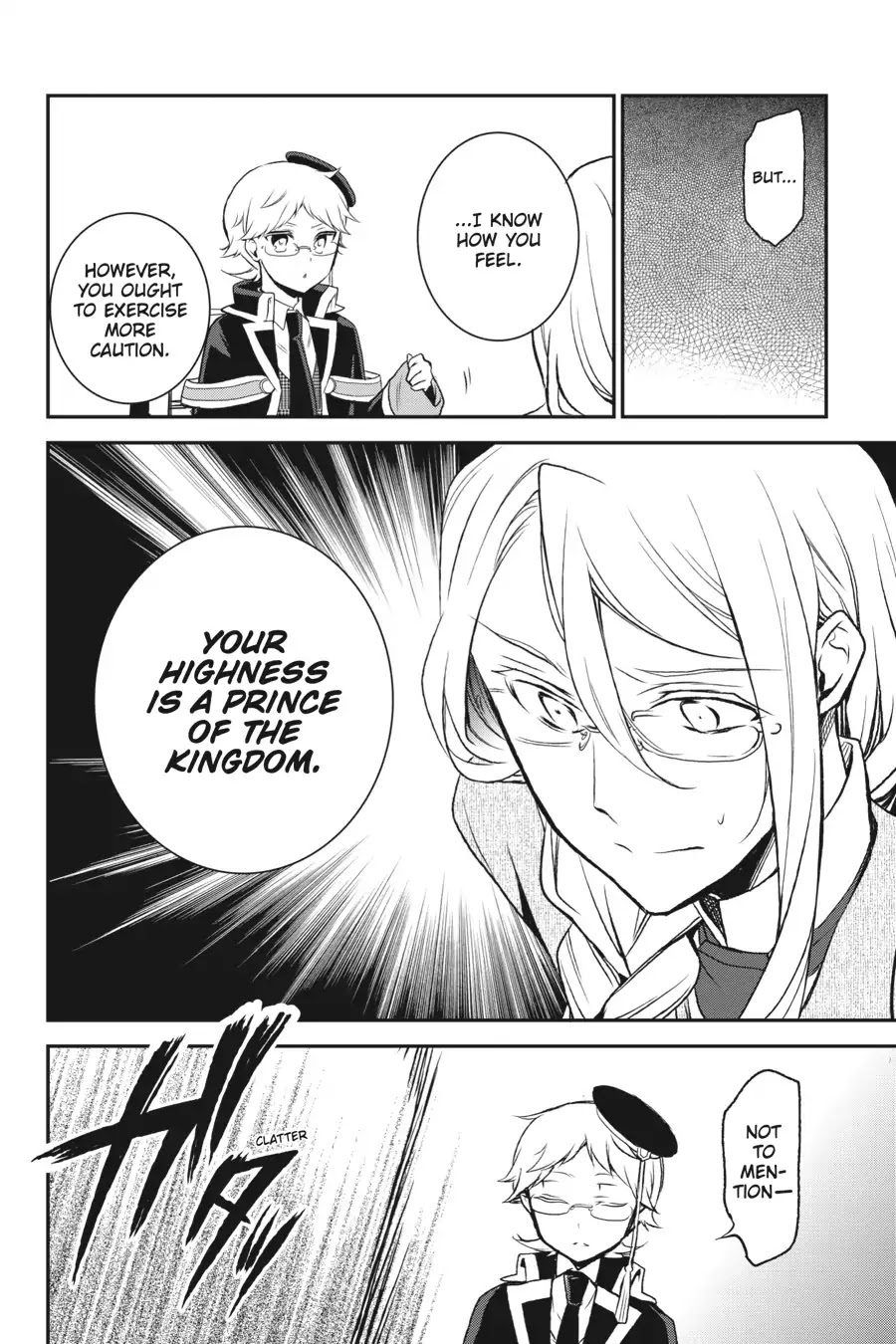 Oushitsu Kyoushi Haine Chapter 72 page 20 - Chapter 72: Emerging Doubts