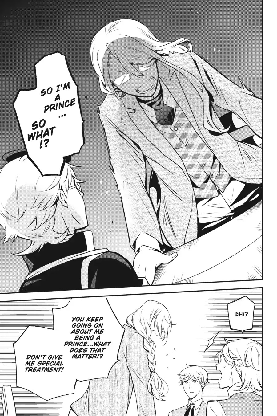 Oushitsu Kyoushi Haine Chapter 72 page 21 - Chapter 72: Emerging Doubts