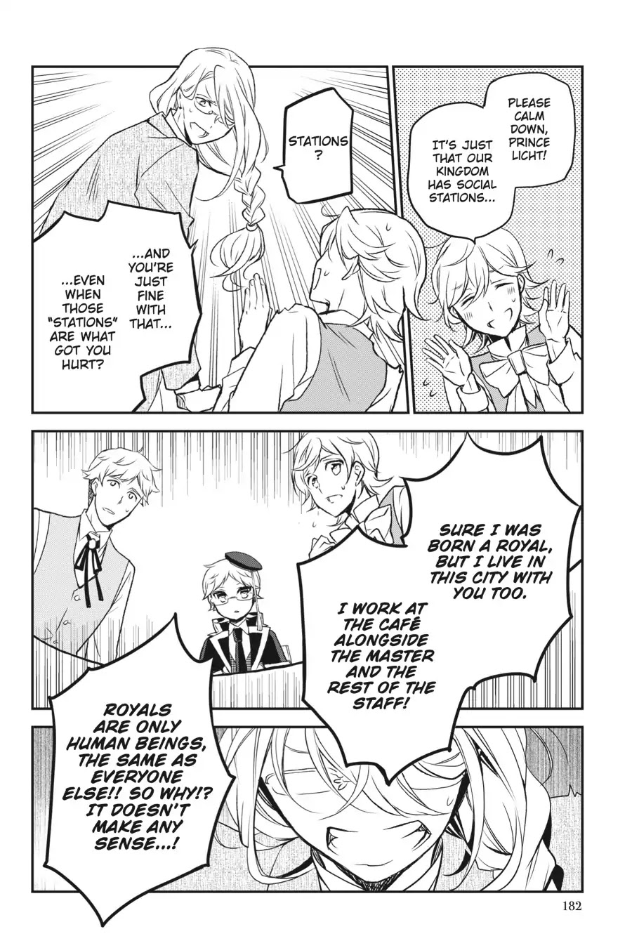 Oushitsu Kyoushi Haine Chapter 72 page 22 - Chapter 72: Emerging Doubts