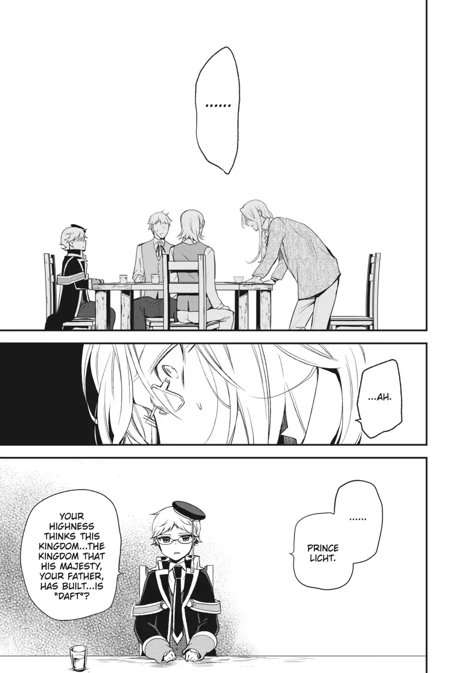 Oushitsu Kyoushi Haine Chapter 72 page 25 - Chapter 72: Emerging Doubts
