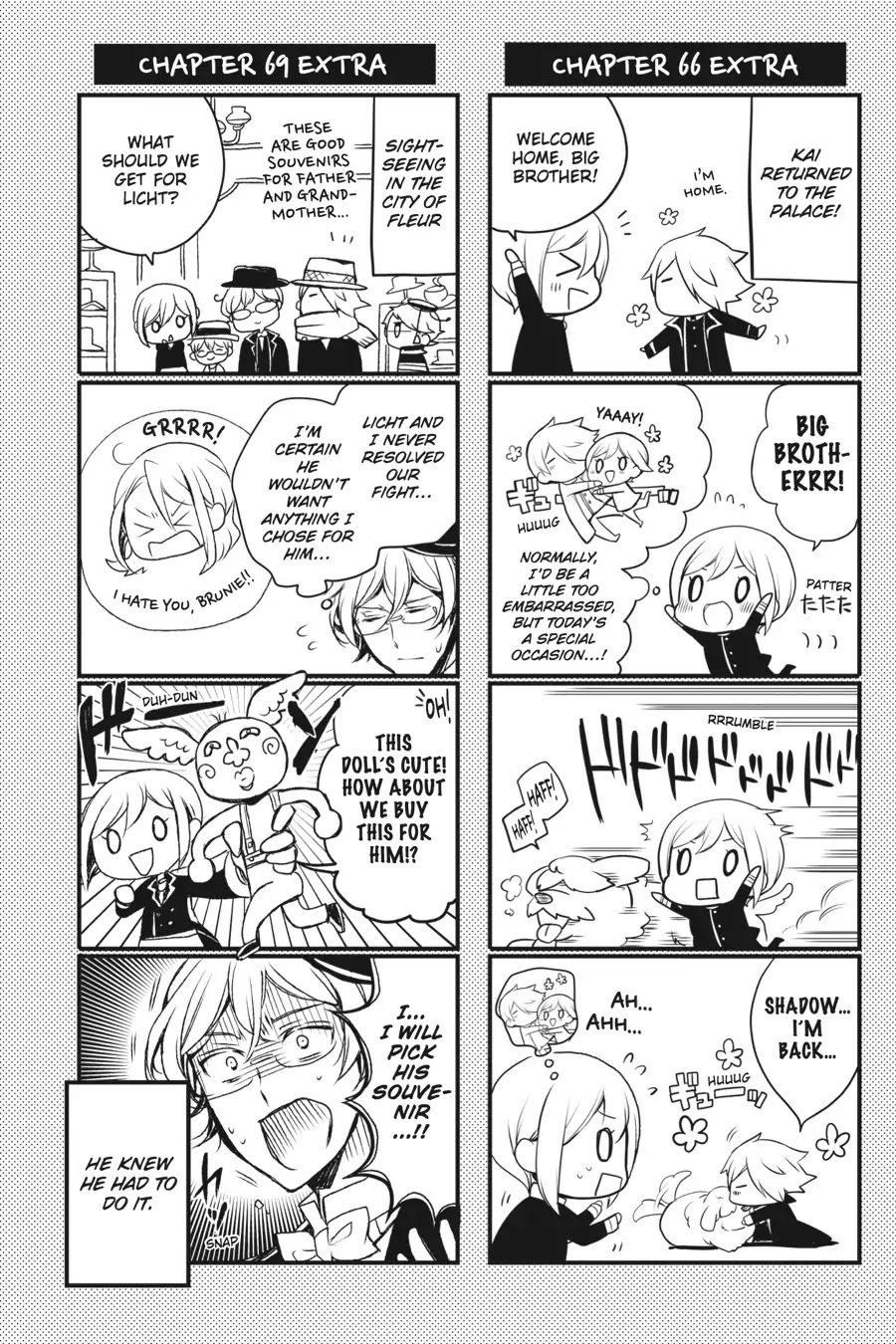Oushitsu Kyoushi Haine Chapter 72 page 28 - Chapter 72: Emerging Doubts