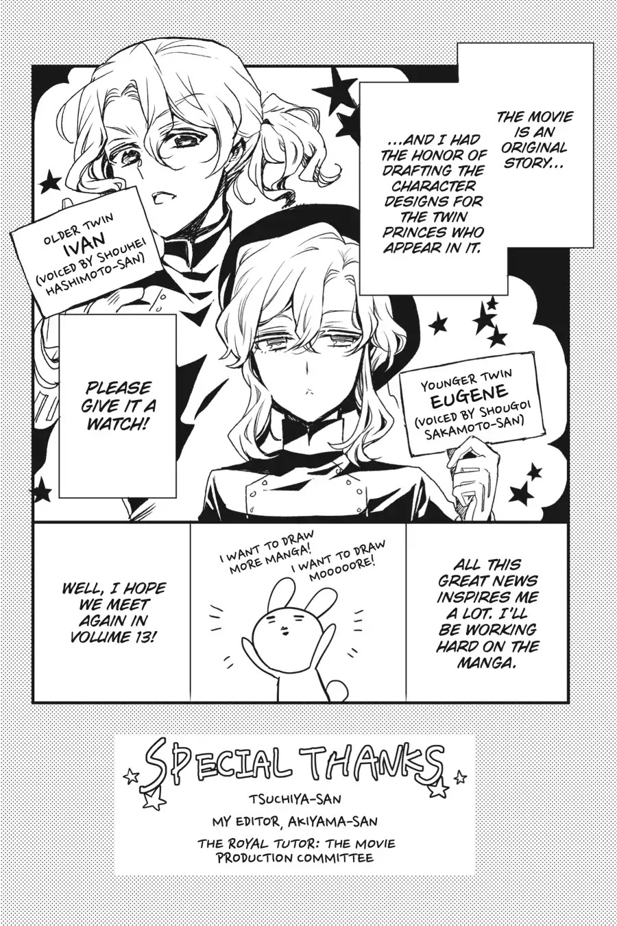 Oushitsu Kyoushi Haine Chapter 72 page 30 - Chapter 72: Emerging Doubts