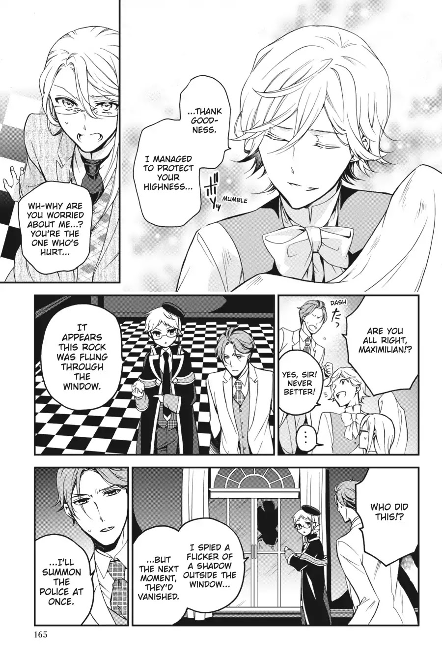 Oushitsu Kyoushi Haine Chapter 72 page 5 - Chapter 72: Emerging Doubts