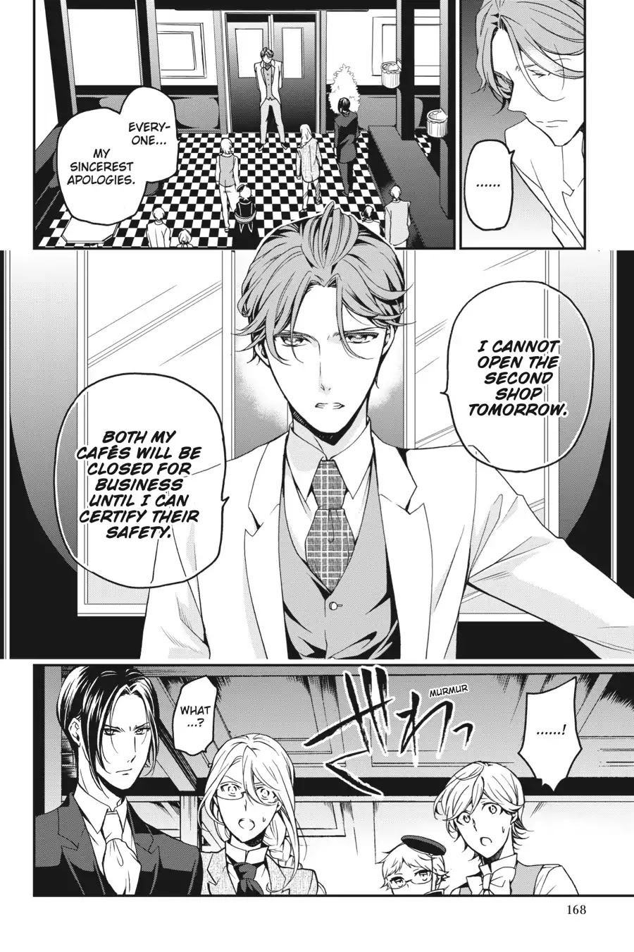 Oushitsu Kyoushi Haine Chapter 72 page 8 - Chapter 72: Emerging Doubts