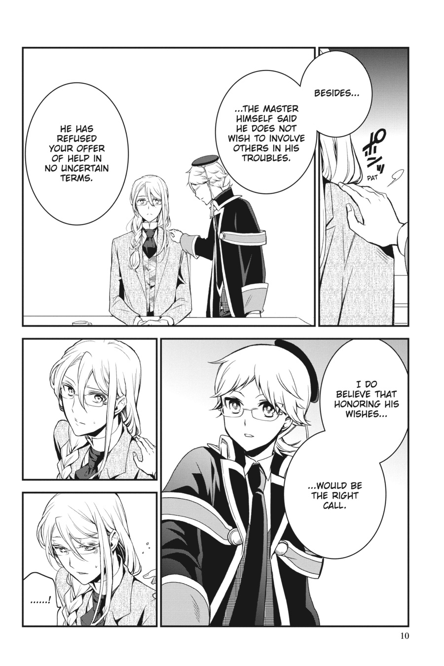 Oushitsu Kyoushi Haine Chapter 73 page 11 - Chapter 73