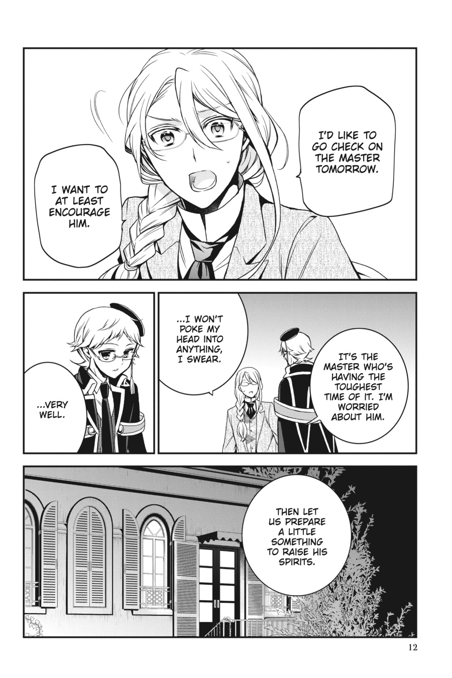 Oushitsu Kyoushi Haine Chapter 73 page 13 - Chapter 73