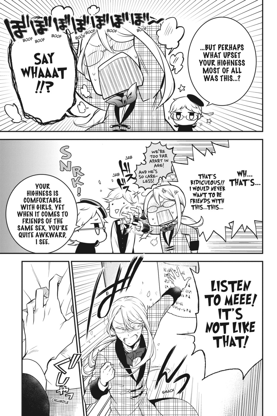 Oushitsu Kyoushi Haine Chapter 73 page 18 - Chapter 73