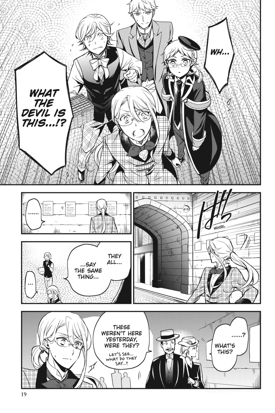 Oushitsu Kyoushi Haine Chapter 73 page 20 - Chapter 73
