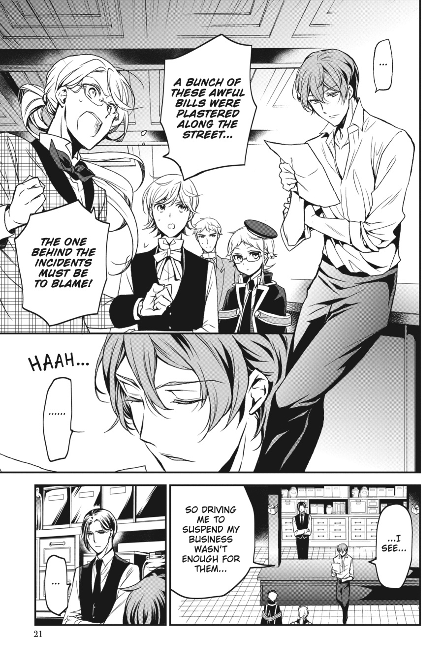 Oushitsu Kyoushi Haine Chapter 73 page 22 - Chapter 73