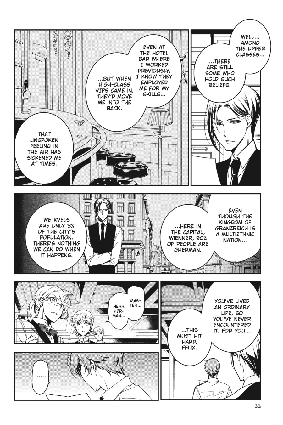 Oushitsu Kyoushi Haine Chapter 73 page 23 - Chapter 73