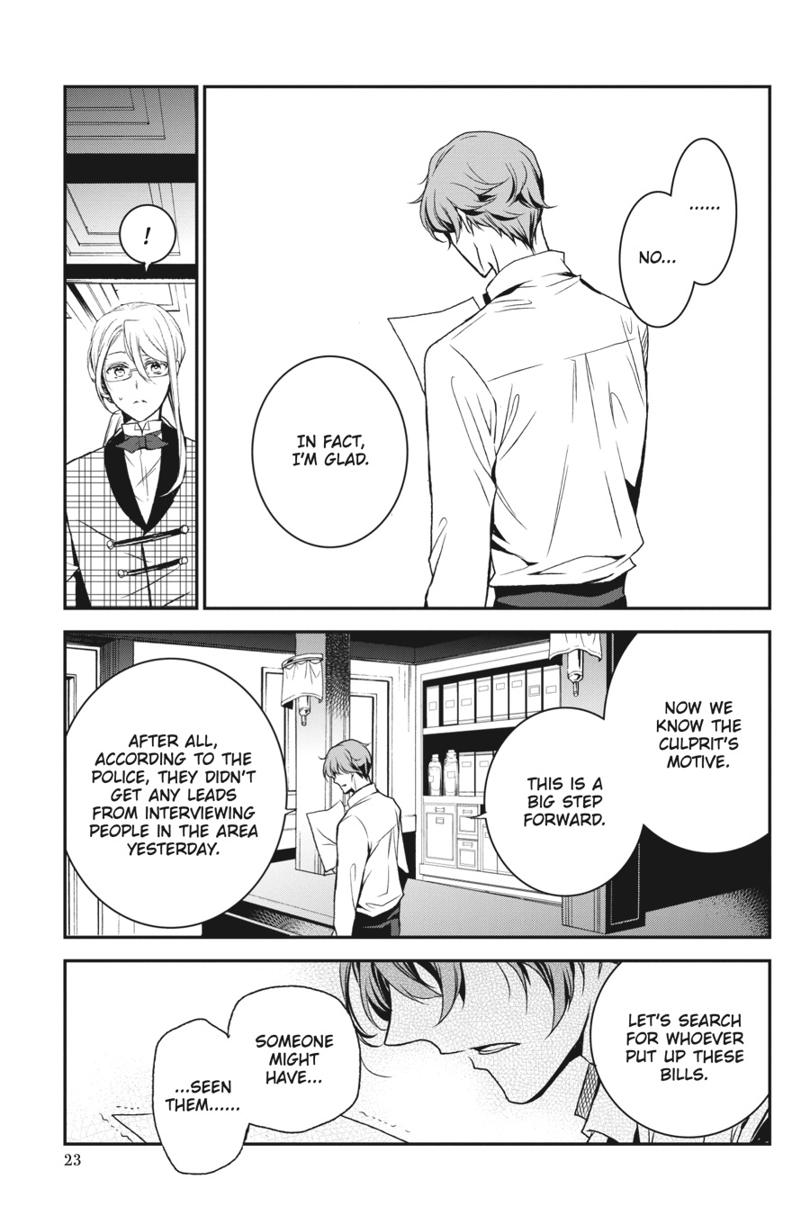 Oushitsu Kyoushi Haine Chapter 73 page 24 - Chapter 73