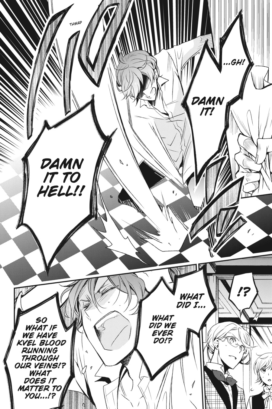 Oushitsu Kyoushi Haine Chapter 73 page 25 - Chapter 73