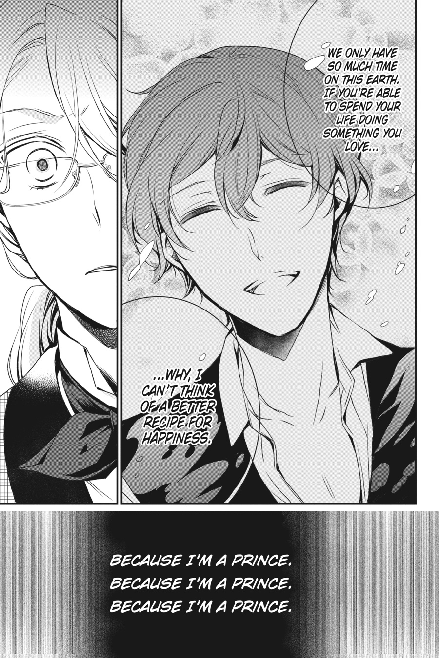Oushitsu Kyoushi Haine Chapter 73 page 28 - Chapter 73